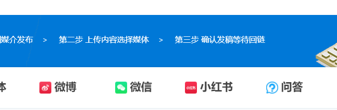 做百度知道需要注意什么?